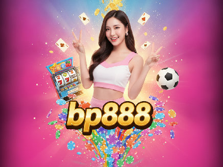 bp888